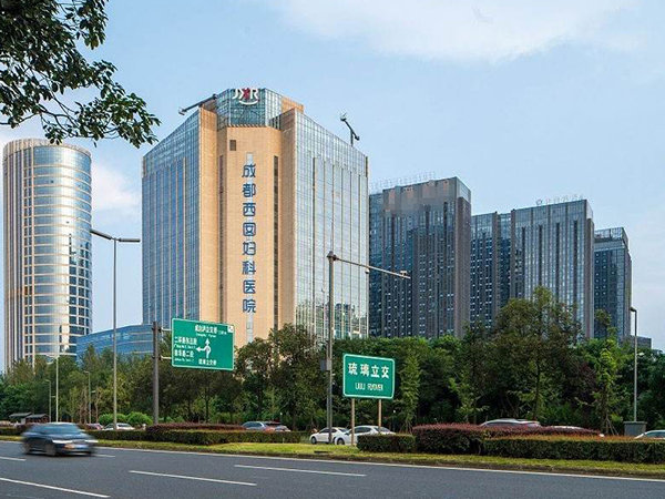 成都西囡试管交流群骗局：黑中介角色扮演太难防备