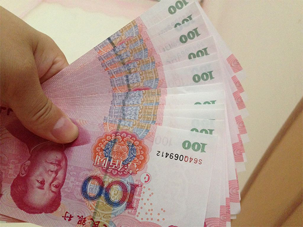 二胎奖励金一次可领500元！限制条件和领取地点要记牢