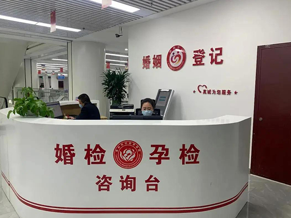 婚前必备！婚检男性要做这5大项目，查精子只是其中之一