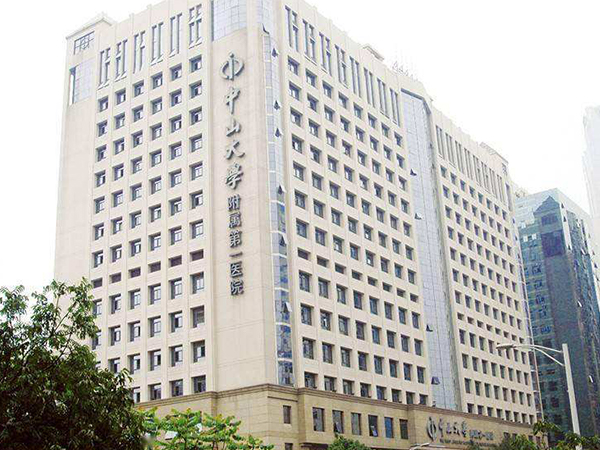 广州第三代试管医院排行榜汇总，哪个好看成功率就知道