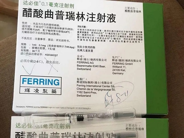 6个步骤教你正确注射达必佳，部位找不对打也白费