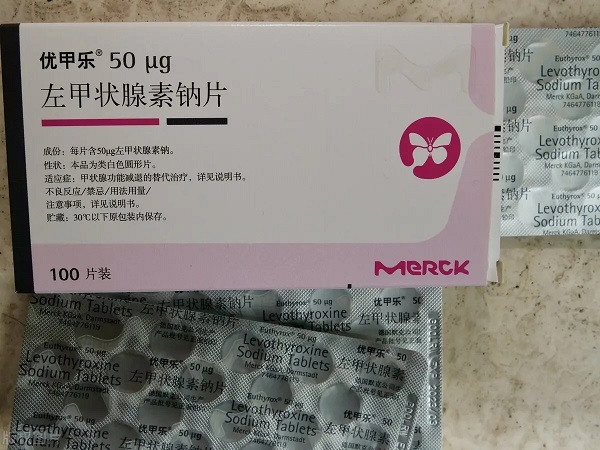 详解优甲乐的4大功效，不止有治疗补充激素的作用