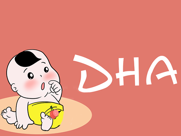 宝宝经常吃dha会变聪明真别信！补多了反而对身体还有害处