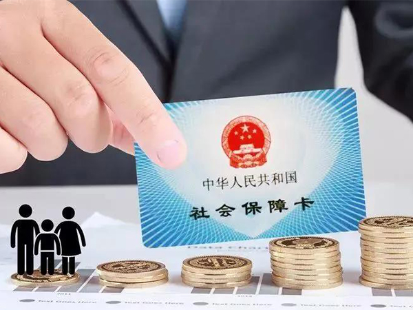 支付宝查生育津贴的操作指南：五个步骤就能知道是否到账