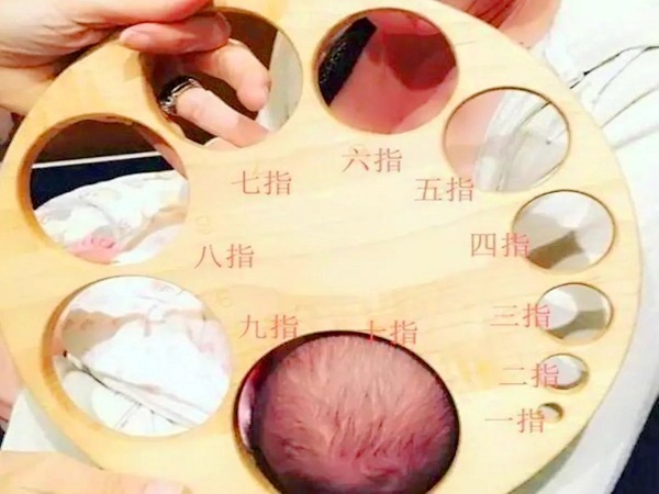 顺产从一指到十指阵痛时间表分享，什么时候最疼一清二楚