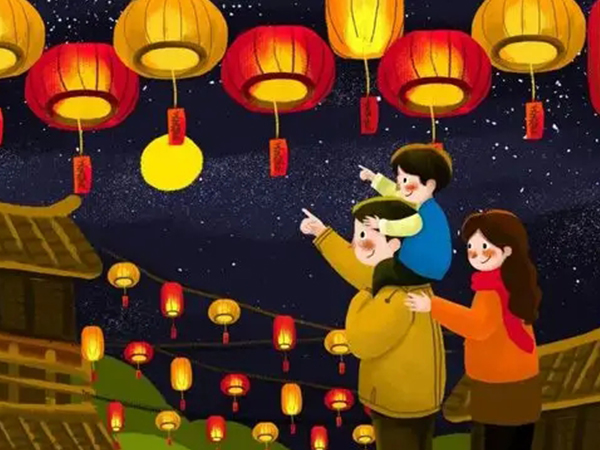 正月十五最忌讳回娘家的原因解读，对婆家不好是迷信说法