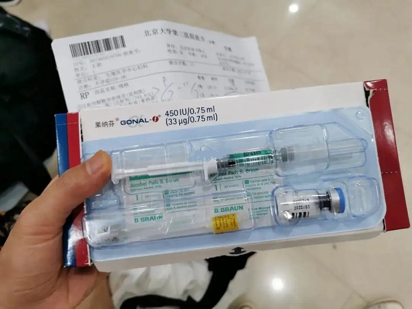 试管婴儿促排卵针不用去医院，找准部位自己在家也能打