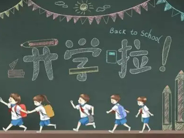 2022年幼儿园入学年龄新规定，4周岁上小班也不算晚