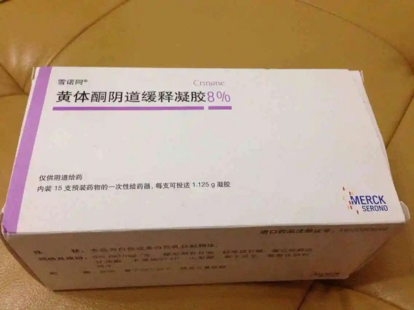 雪诺酮吸收不好有2个明显表现，残留的药渣多就要注意了