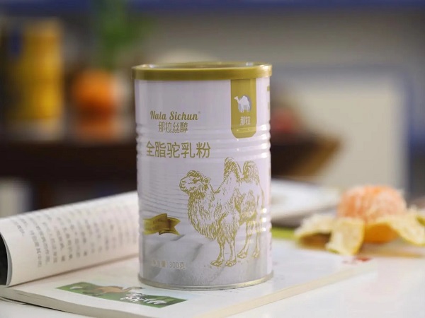 这六类人群尤其适合喝骆驼奶粉，看看你属于哪一类体质