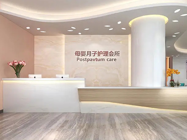 揭开产后恢复中心的营销骗局，骨盆修复等项目多数是噱头