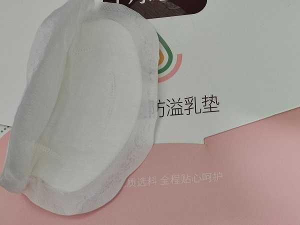 探析医生不建议用防溢乳垫的原因，不仅鸡肋副作用还不小