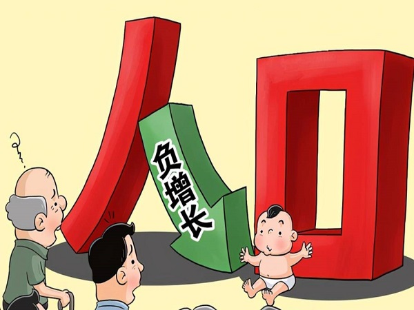 2022农村生三胎最新消息来了，奖励6万是谣传不可信