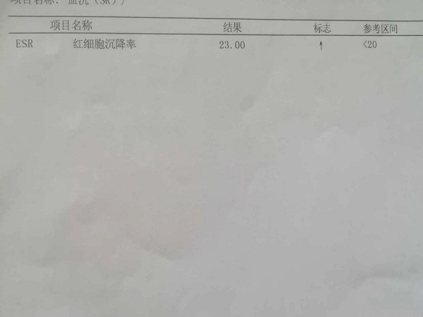 试管血沉高真会影响移植成功率，这几大原因告诉你答案