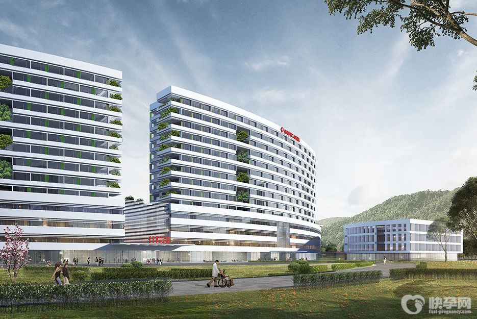 宜宾市第二人民医院