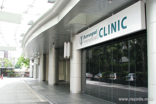 泰国康民医院做试管婴儿要多少钱？费用明细参考