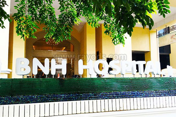 因祸得福！泰国试管医疗签有效期有90天！