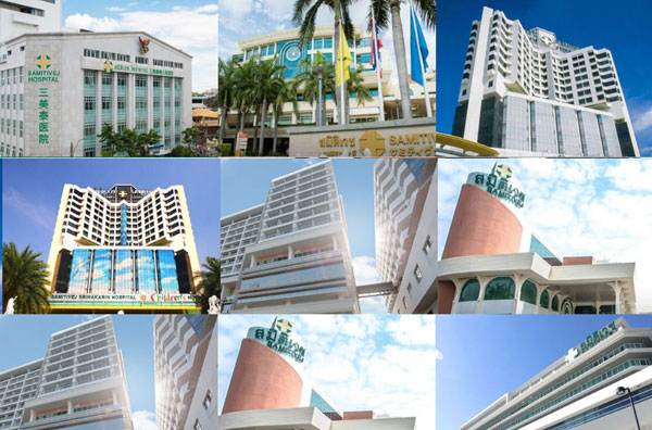 【Samitivej三美泰】泰国最大连锁医院之一,旗下有7家分院