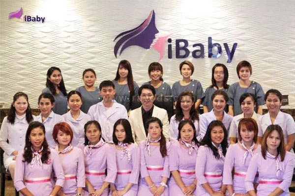 泰国爱宝贝第三代试管婴儿技术可筛查血友病？