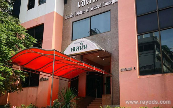 泰国杰特宁医院YOKO医生怎么样?移植成功率高不高?