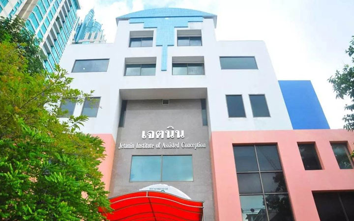 泰国试管婴儿医院成功率盘点，不清楚的一起来看看