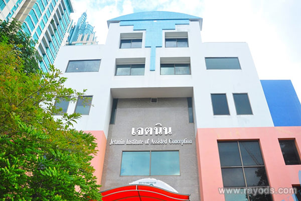 泰国杰特宁医院官网是哪个，上面的电话可信吗?