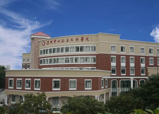 深圳中山泌尿外科试管婴儿医院