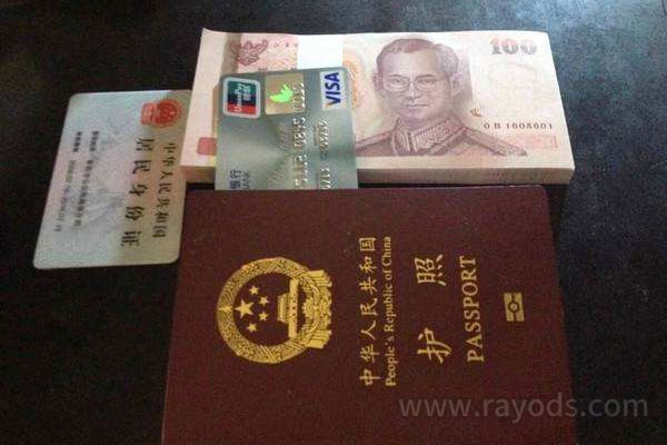 泰国做试管婴儿需要身份证吗？泰国试管有哪些优势