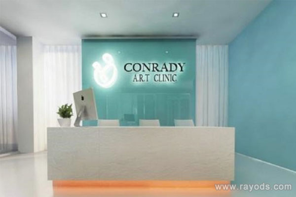 泰国康莱定生殖医疗中心的试管婴儿技术优势主要有哪些？