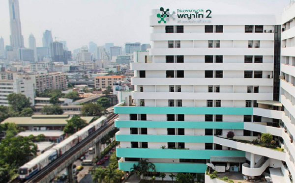 为什么说泰国帕3试管最贵?帕亚泰3医院三代多少钱?