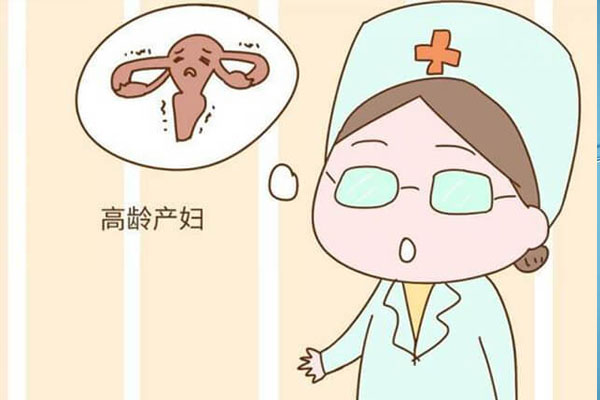 试管婴儿哪类人比较难成功?