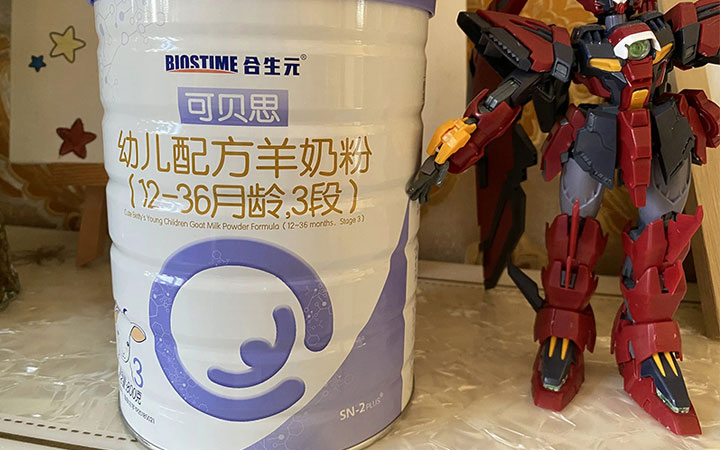 澳大利亚进口的合生元可贝思羊奶粉怎么样？