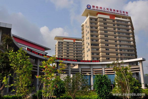 楚雄州人民医院试管成功率有多少？