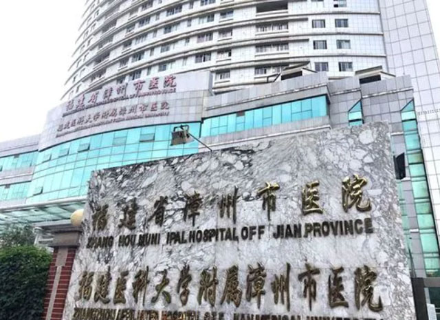 漳州市医院做二代试管婴儿成功率多少？