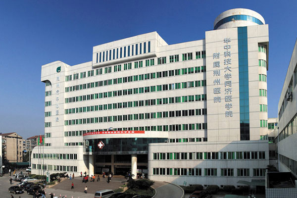 株洲市中心医院做一次二代试管总费用是多少？