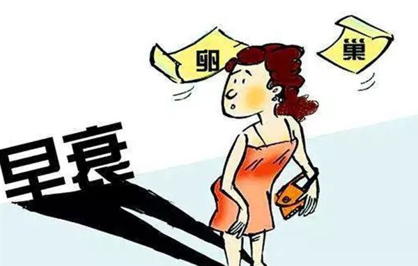 卵巢功能早衰怎么办？五种方法可以减缓卵巢早衰的速度