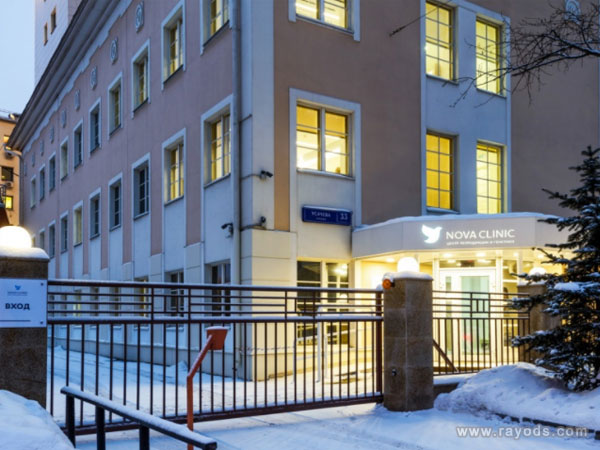 俄罗斯nova生殖医院做试管怎么样？