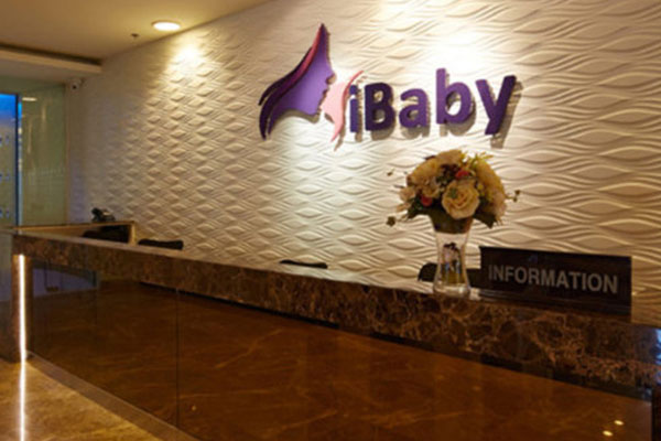 ibaby试管婴儿医院在泰国的的排名怎么样？