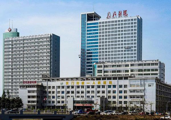 湖北天门哪家医院可以做捐精试管婴儿？