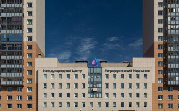 俄罗斯ICRM医院试管婴儿的这些优势你了解吗?