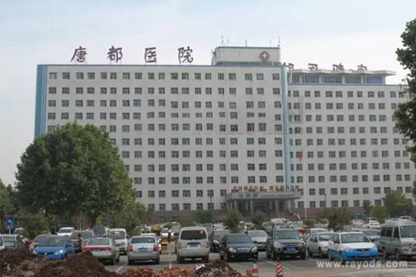 西安哪家医院做试管婴儿比较权威，成功率还高？