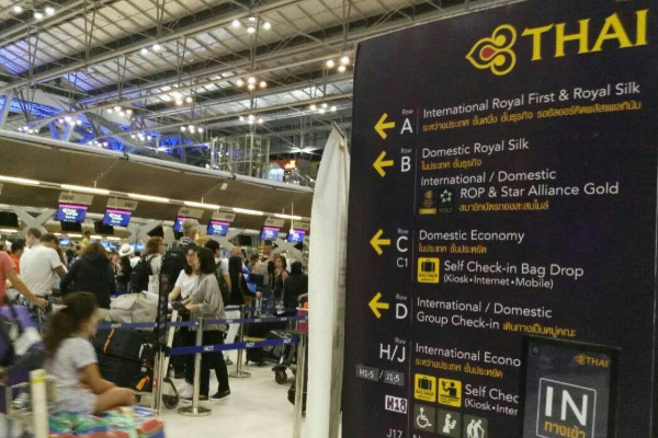 2023深圳飞泰国做试管的线路开启你的泰国试管之行