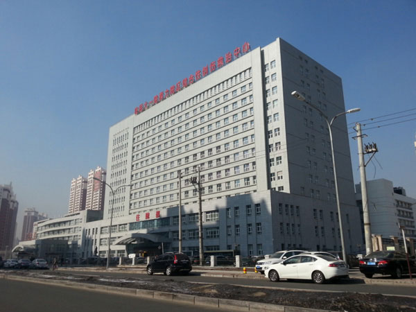 哈医大一院试管婴儿全麻取卵多少钱？