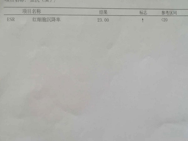 血沉高影响做试管婴儿吗?这几大原因告诉你答案