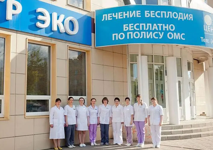 柬埔寨金边第一试管医院做三代试管怎么样？成功率高吗？