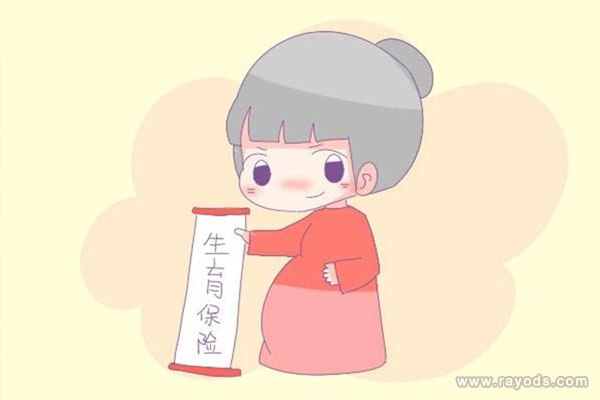 生宝宝国家补贴2万是真的吗？