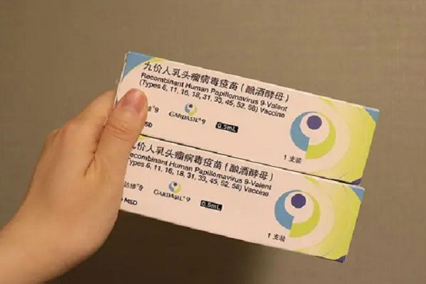 成都九价疫苗怎么预约？小程序、公众号、app都容易