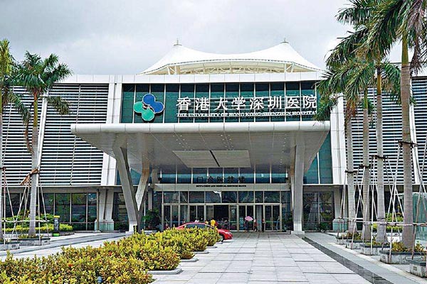 香港大学深圳医院试管婴儿大约多少钱？