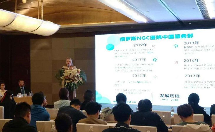 准备进行乌克兰试管婴儿周期选双胞胎一个周期得多久呢？