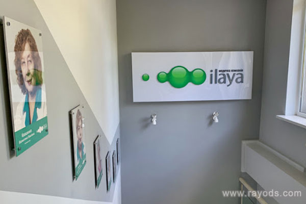 ilaya医院试管成功率有多高，能达到60%吗？